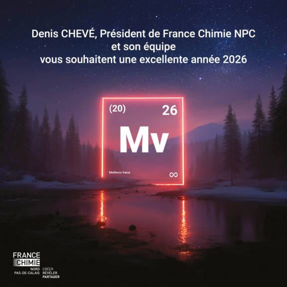 Vœux 2026